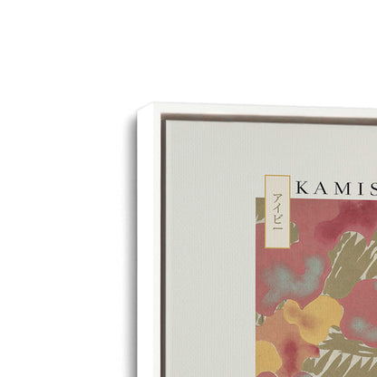 [Color:Opaque White], Picture of art in a White frame at an angle