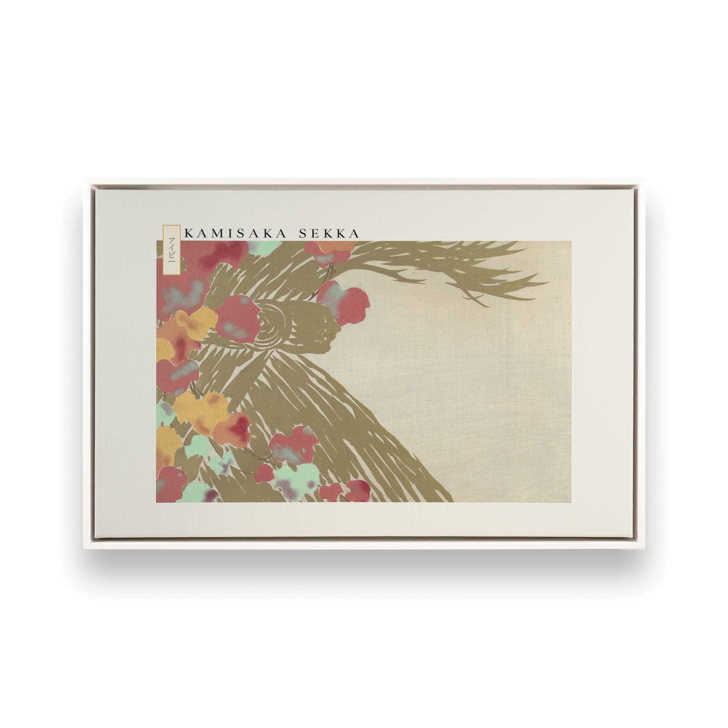 [Color:Opaque White], Picture of art in a White frame
