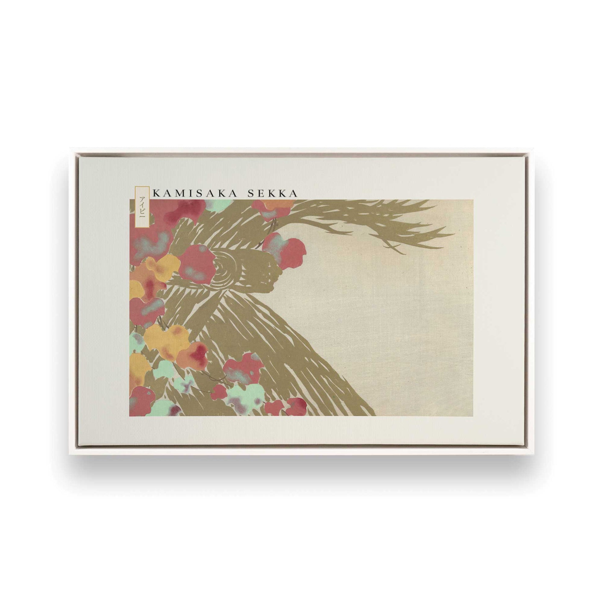 [Color:Opaque White], Picture of art in a White frame