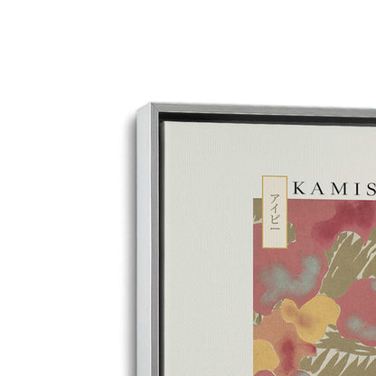 [Color:Polished Chrome], Picture of art in a Polished Chrome frame at an angle