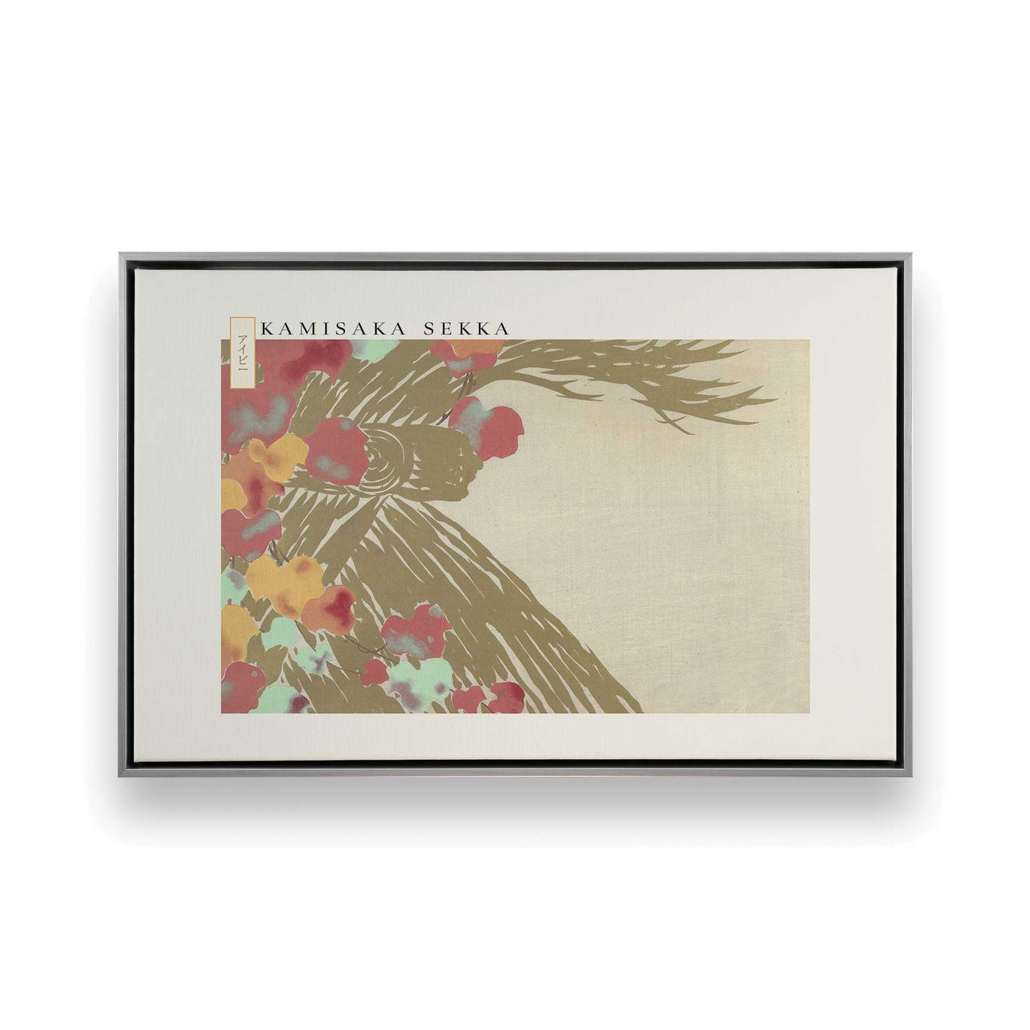 [Color:Polished Chrome], Picture of art in a Polished Chrome frame