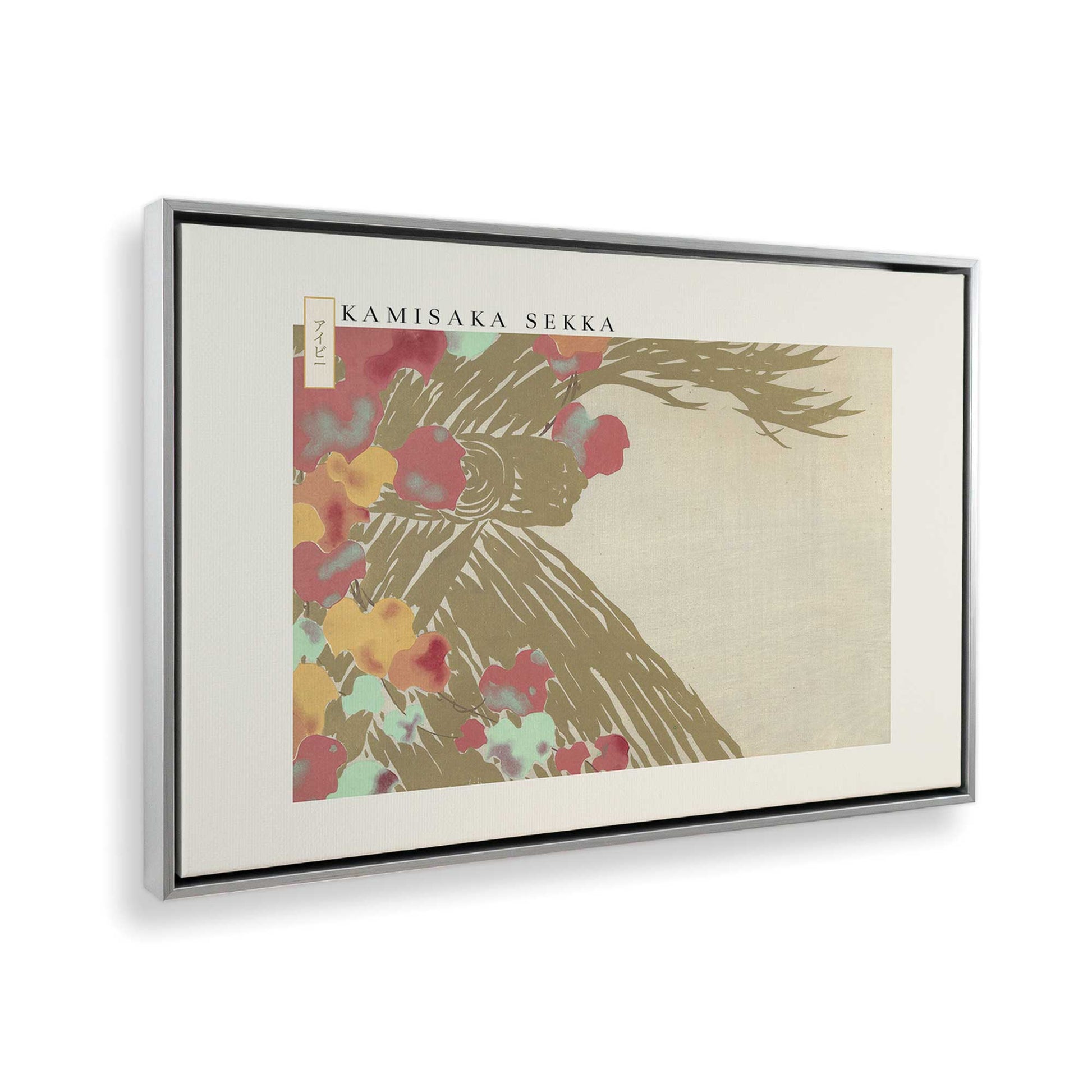 [Color:Polished Chrome], Picture of the corner of the art
