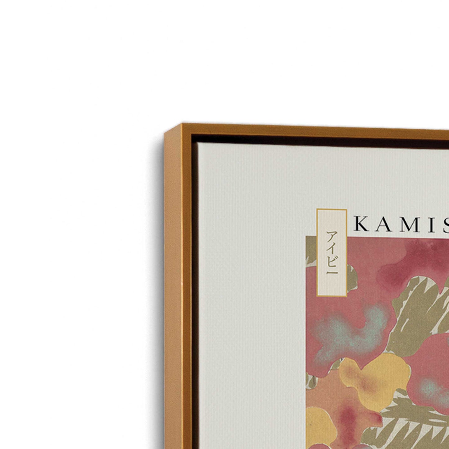 [Color:Polished Gold], Picture of art in a Polished Gold frame at an angle