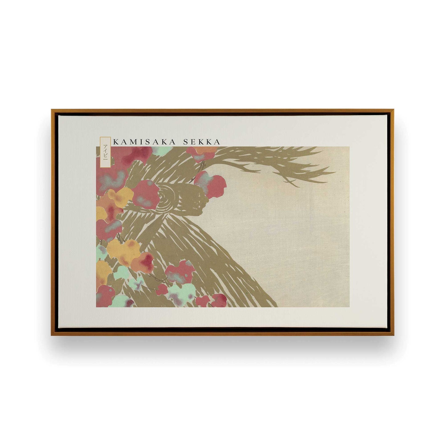 [Color:Polished Gold], Picture of art in a Polished Gold frame