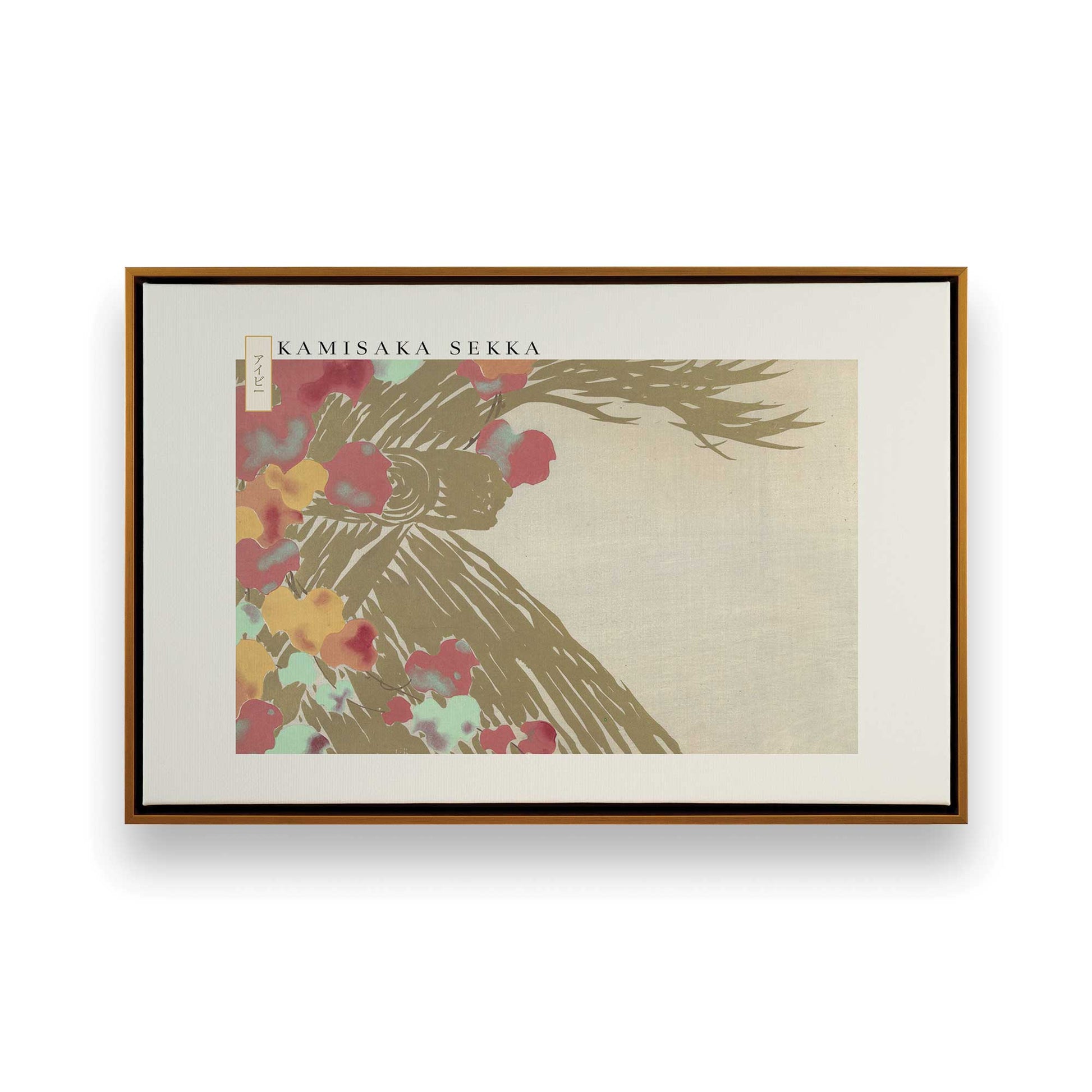 [Color:Polished Gold], Picture of art in a Polished Gold frame