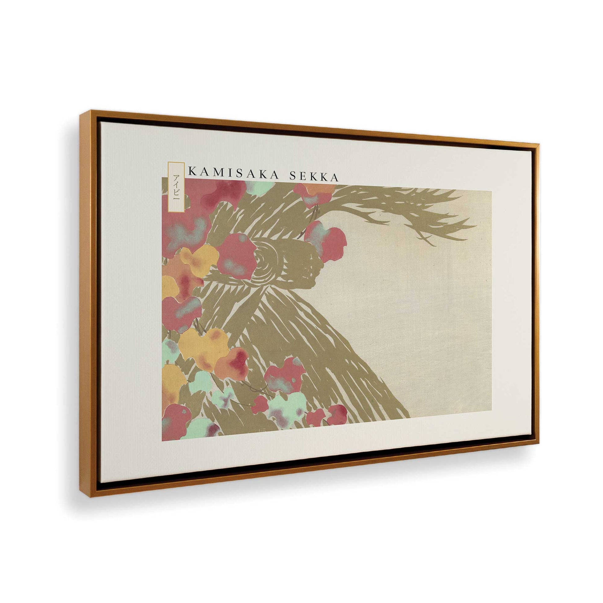 [Color:Polished Gold], Picture of the corner of the art