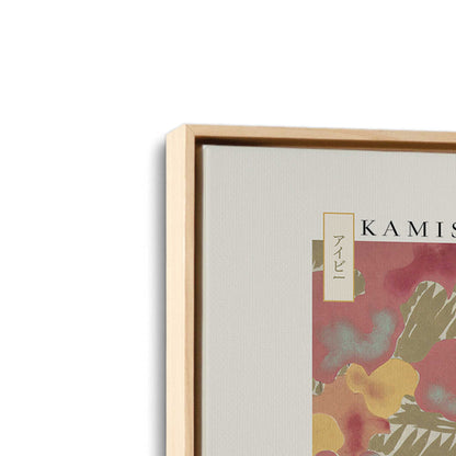 [Color:American Maple], Picture of art in a American Maple frame at an angle