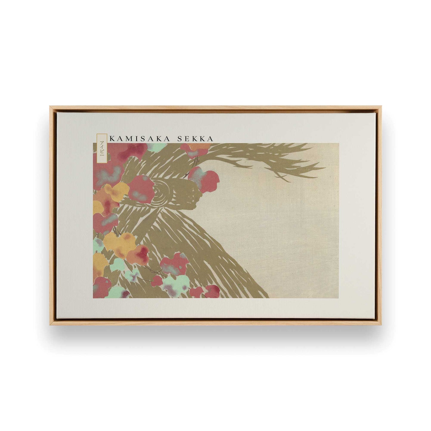 [Color:American Maple], Picture of art in a American Maple frame