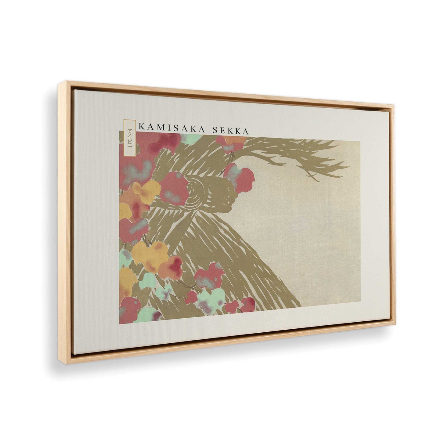[Color:American Maple], Picture of the corner of the art