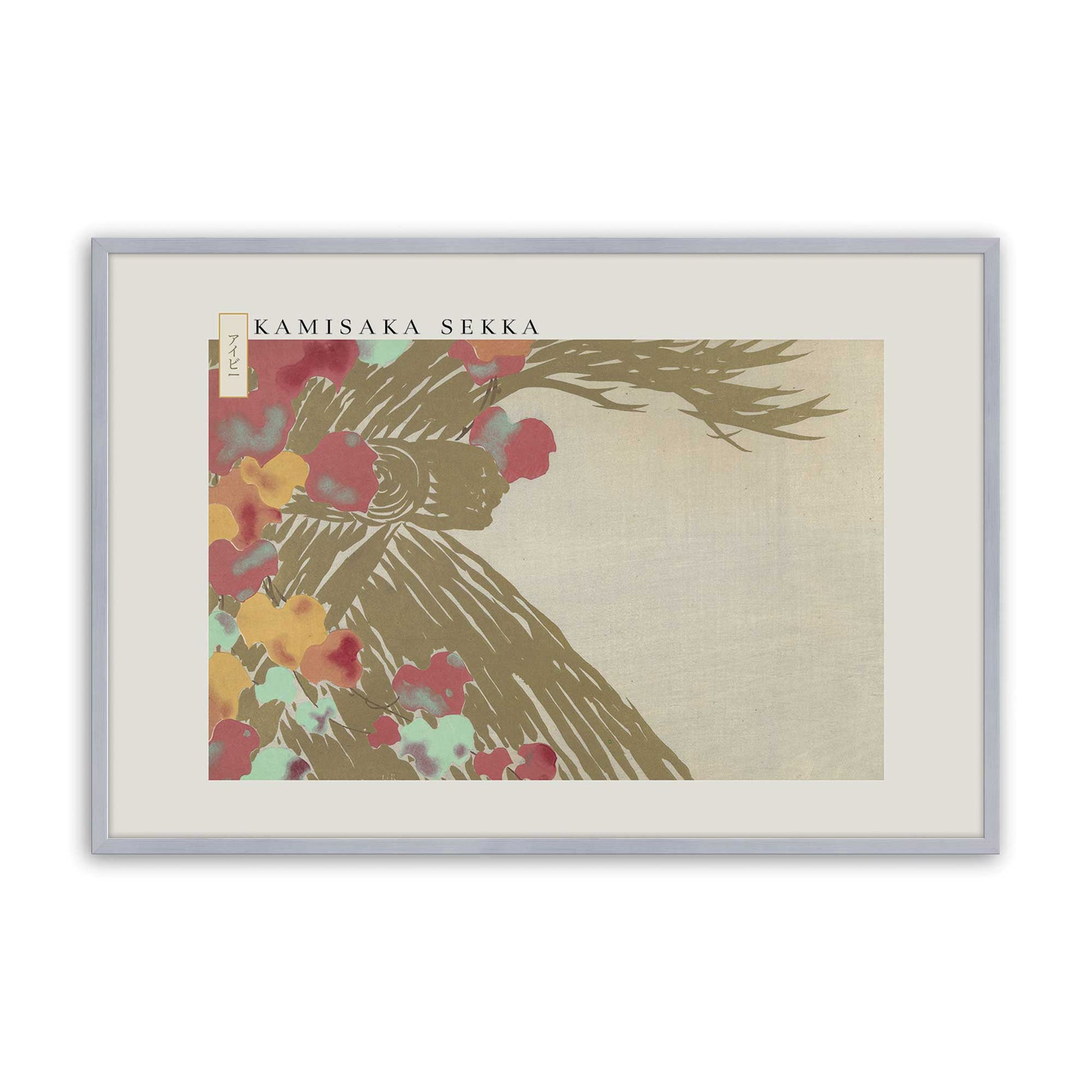 [Color:Polished Chrome], Picture of art in a Polished Chrome frame