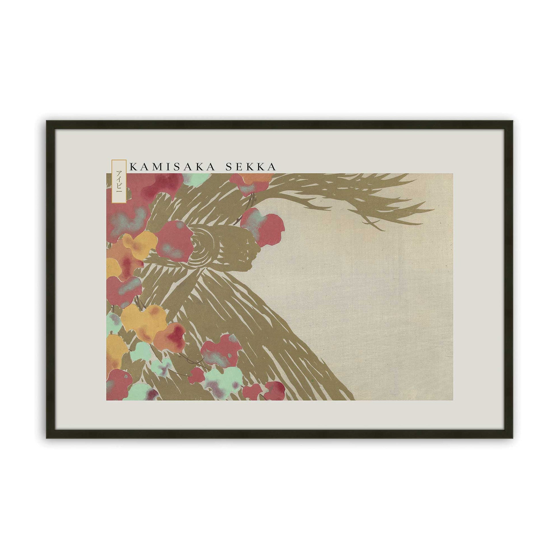 [Color:Satin Black], Picture of art in a Satin Black frame