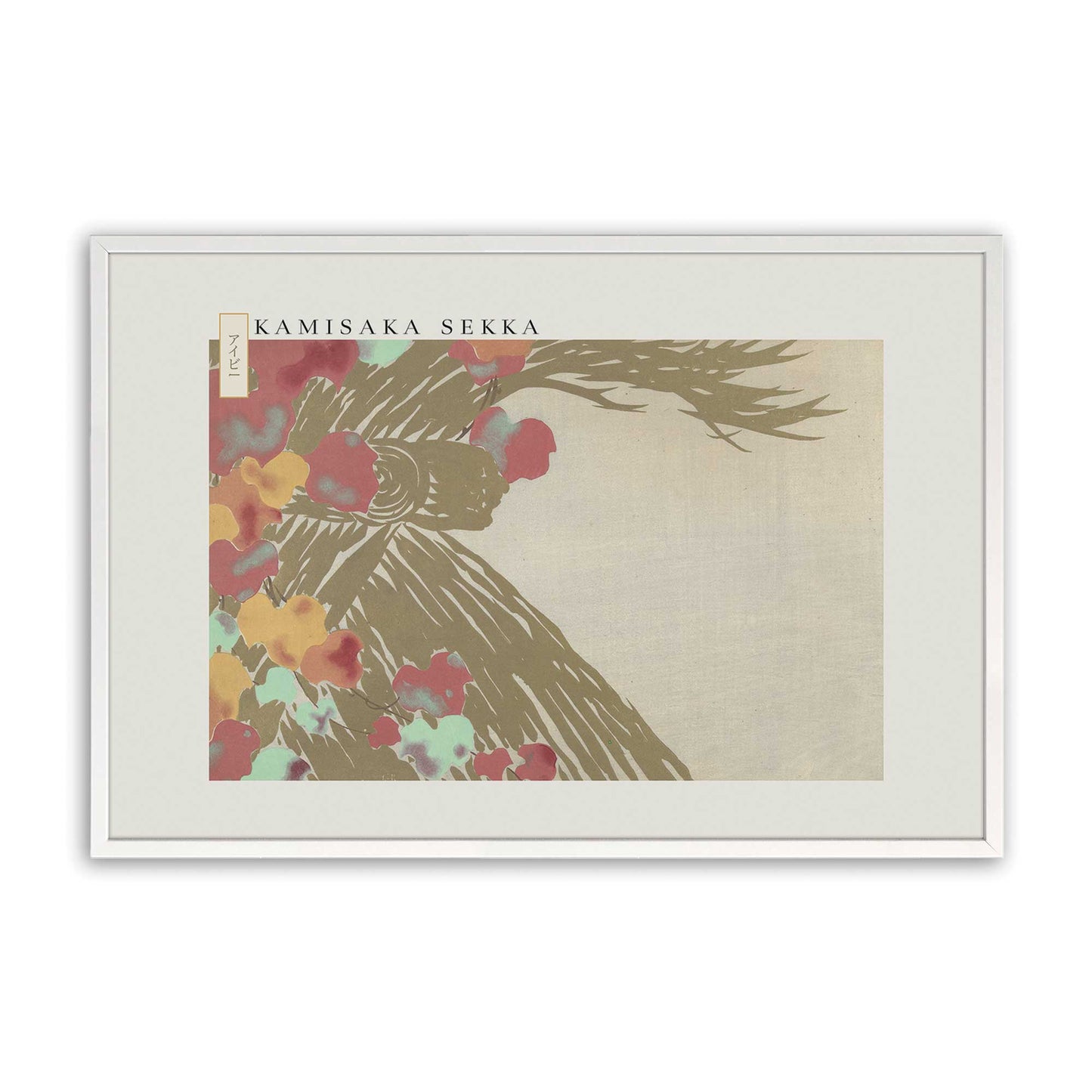 [Color:Opaque White], Picture of art in a Opaque White frame
