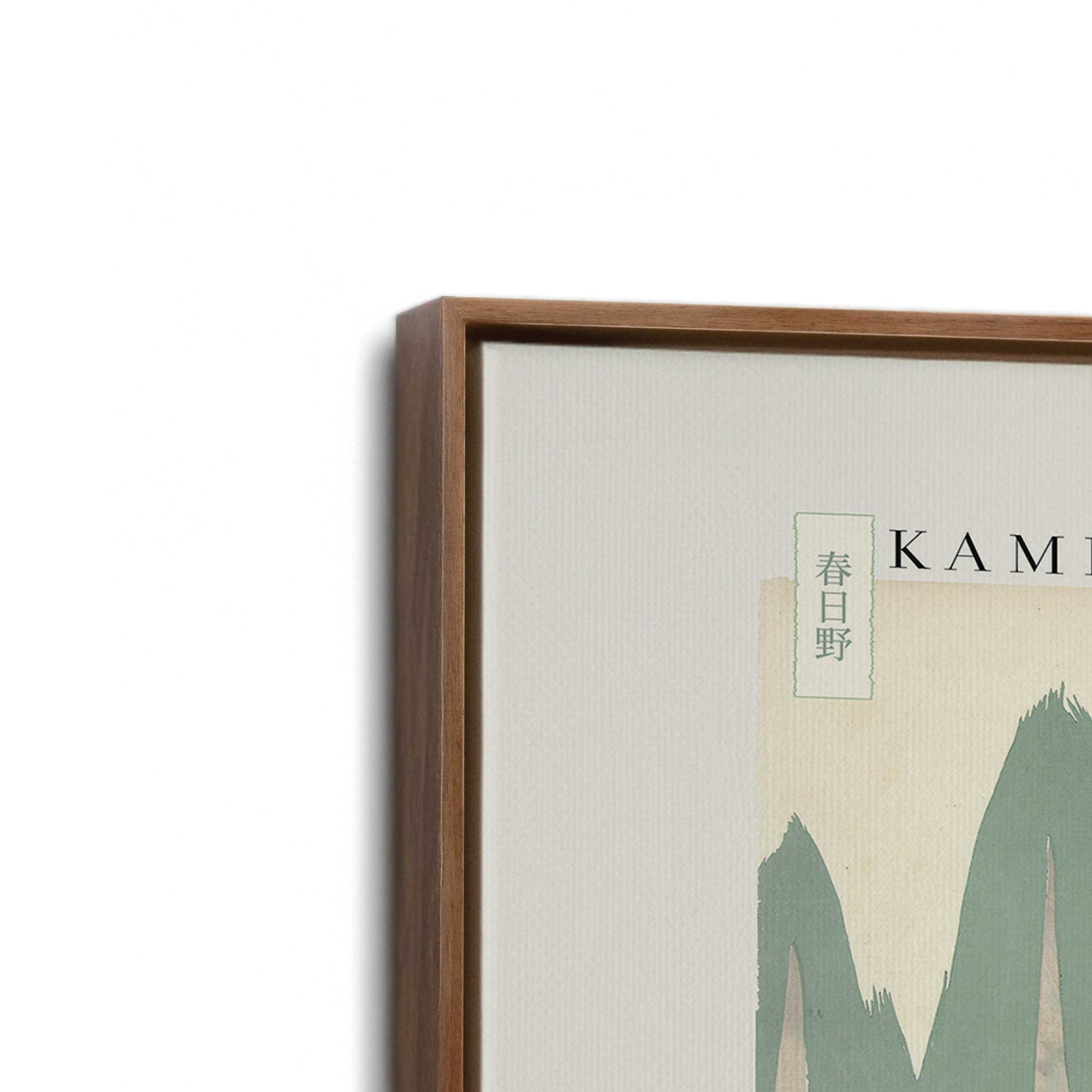 [Color:Walnut], Picture of art in a Walnut frame at an angle