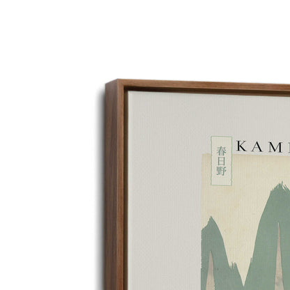 [Color:Walnut], Picture of art in a Walnut frame at an angle
