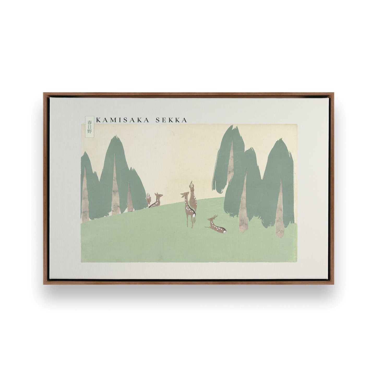 [Color:Walnut], Picture of art in a Walnut frame