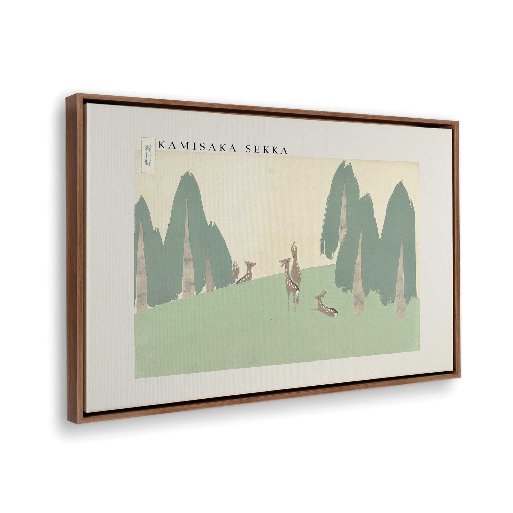 [Color:Walnut], Picture of the corner of the art