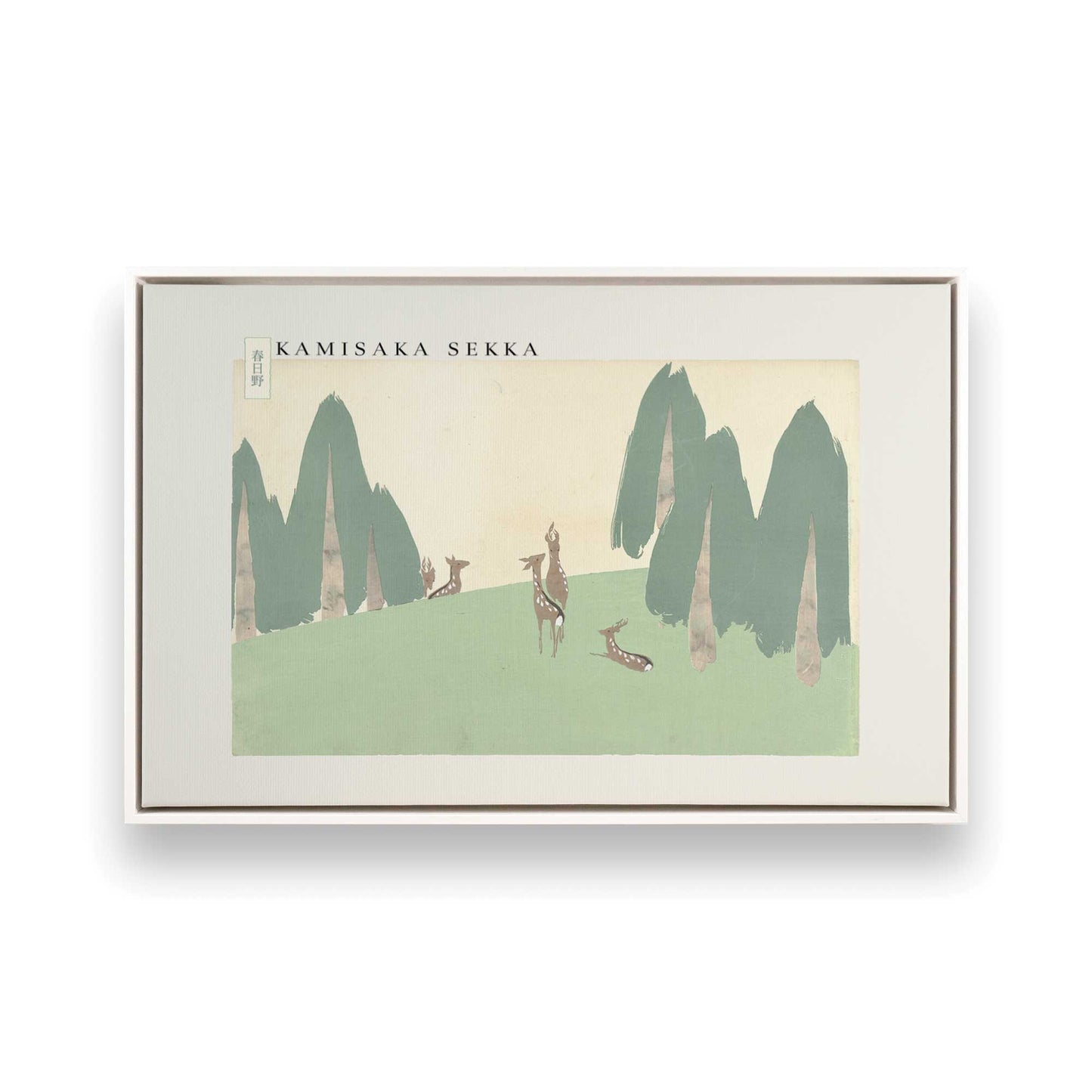 [Color:Opaque White], Picture of art in a White frame