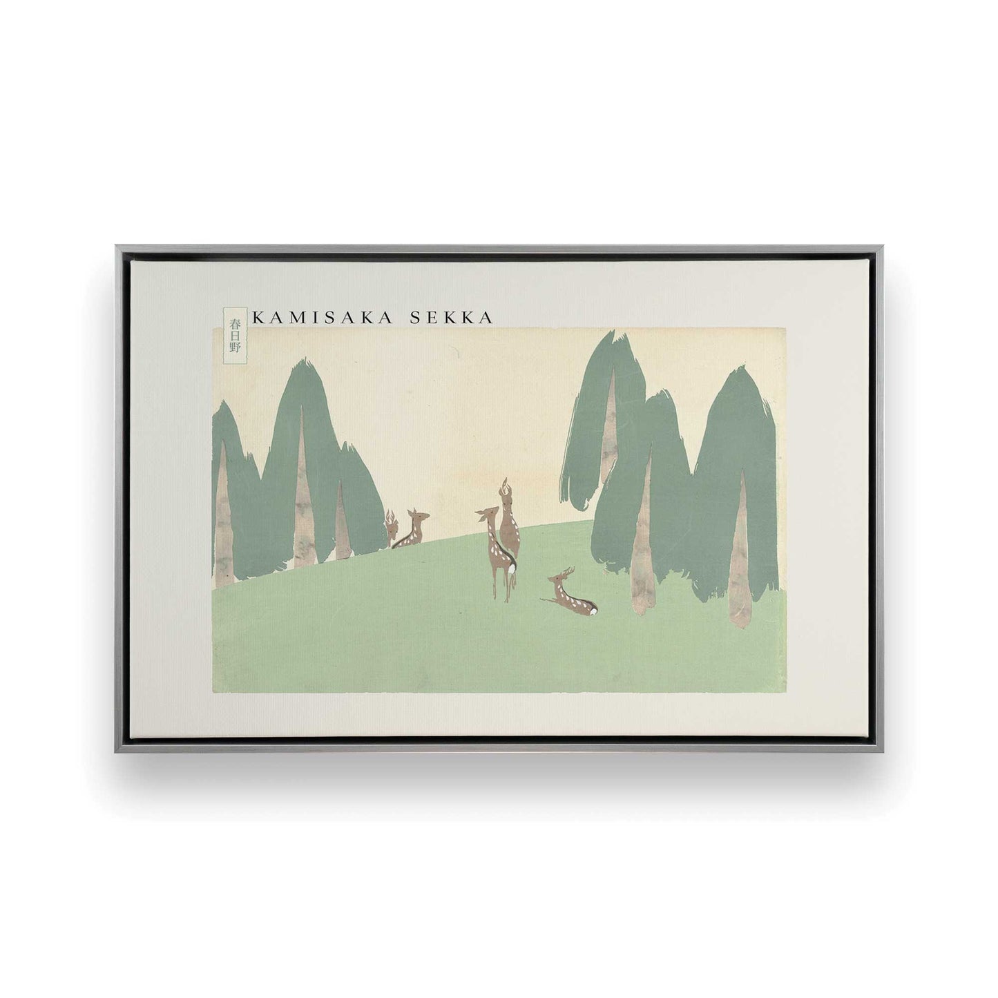 [Color:Polished Chrome], Picture of art in a Polished Chrome frame