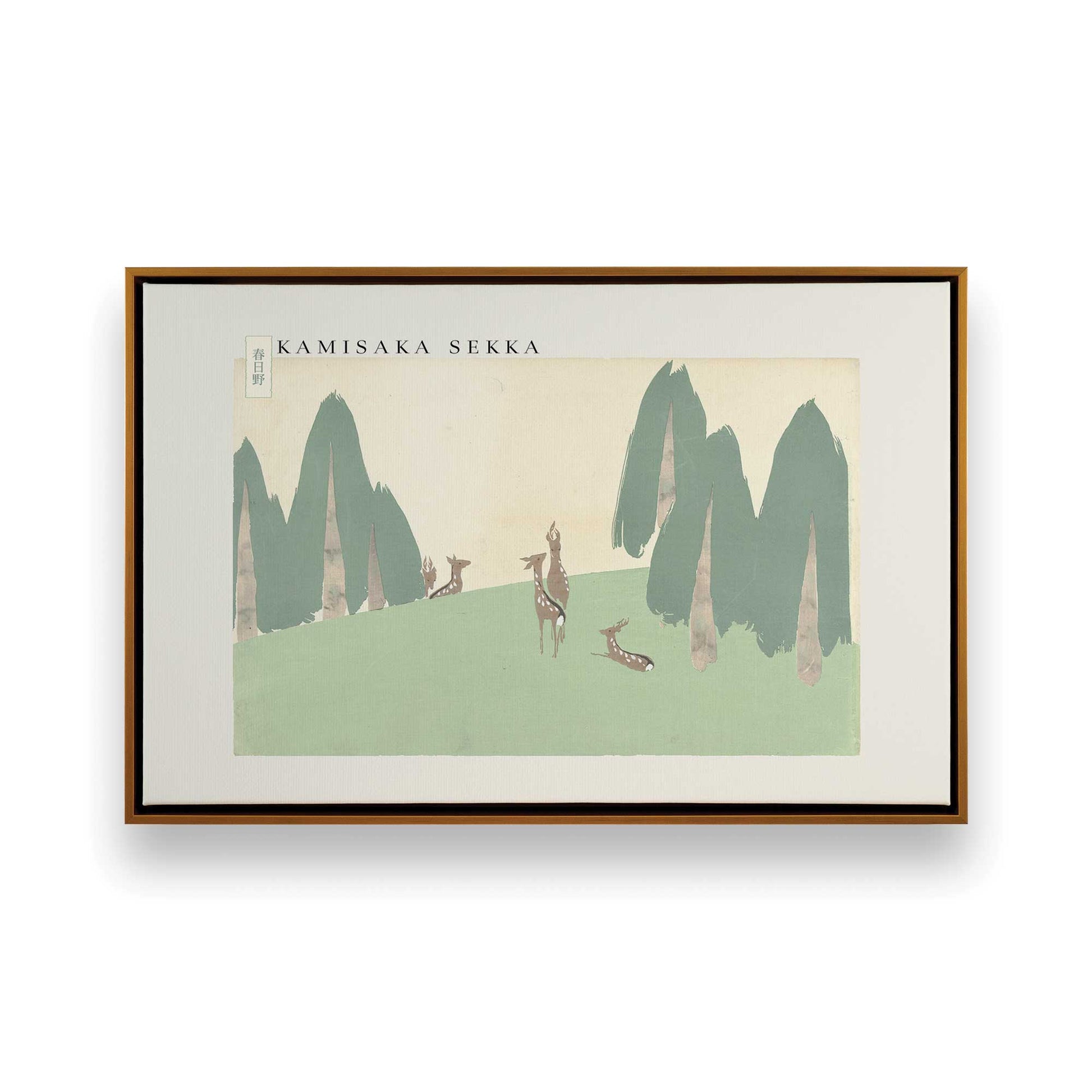 [Color:Polished Gold], Picture of art in a Polished Gold frame