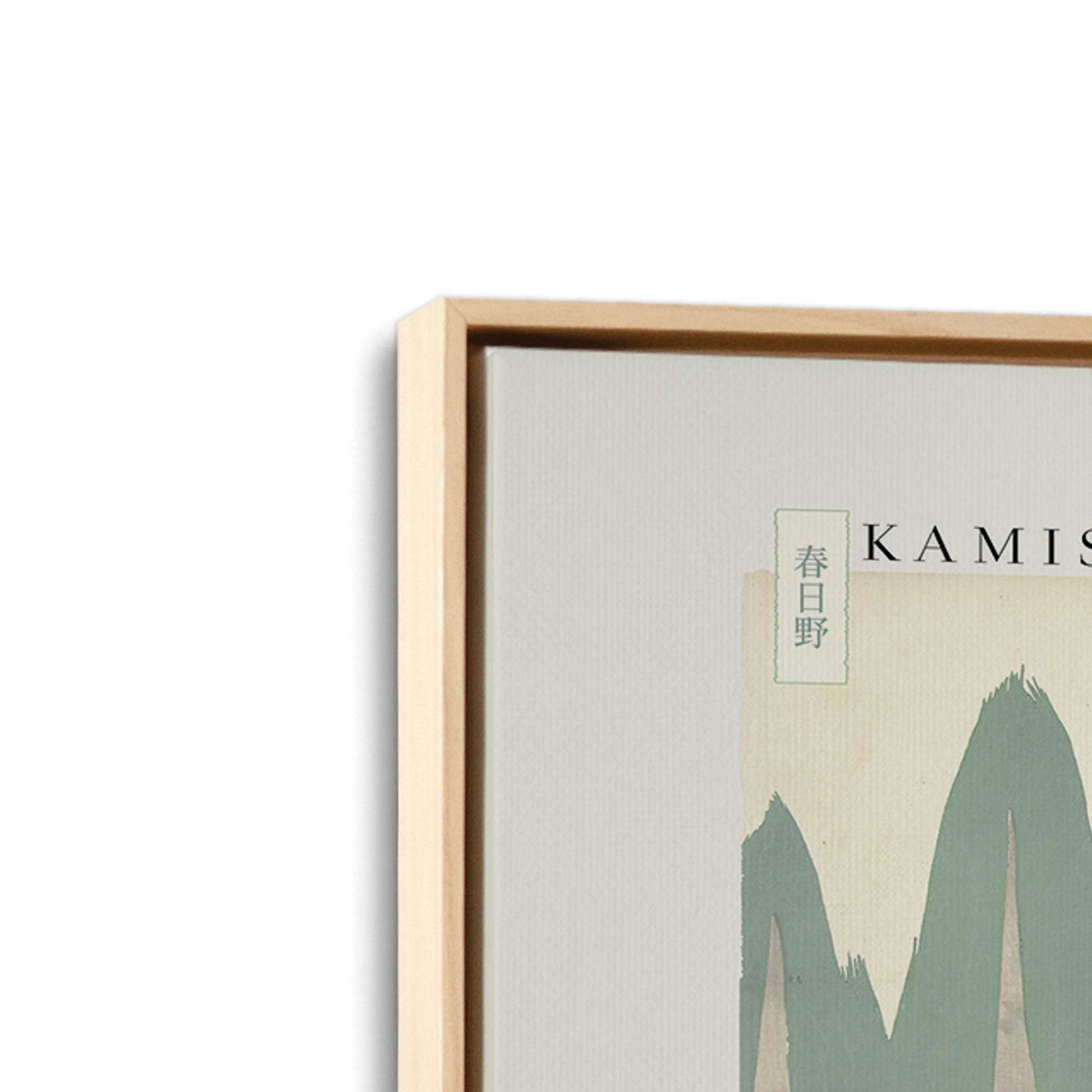 [Color:American Maple], Picture of art in a American Maple frame at an angle