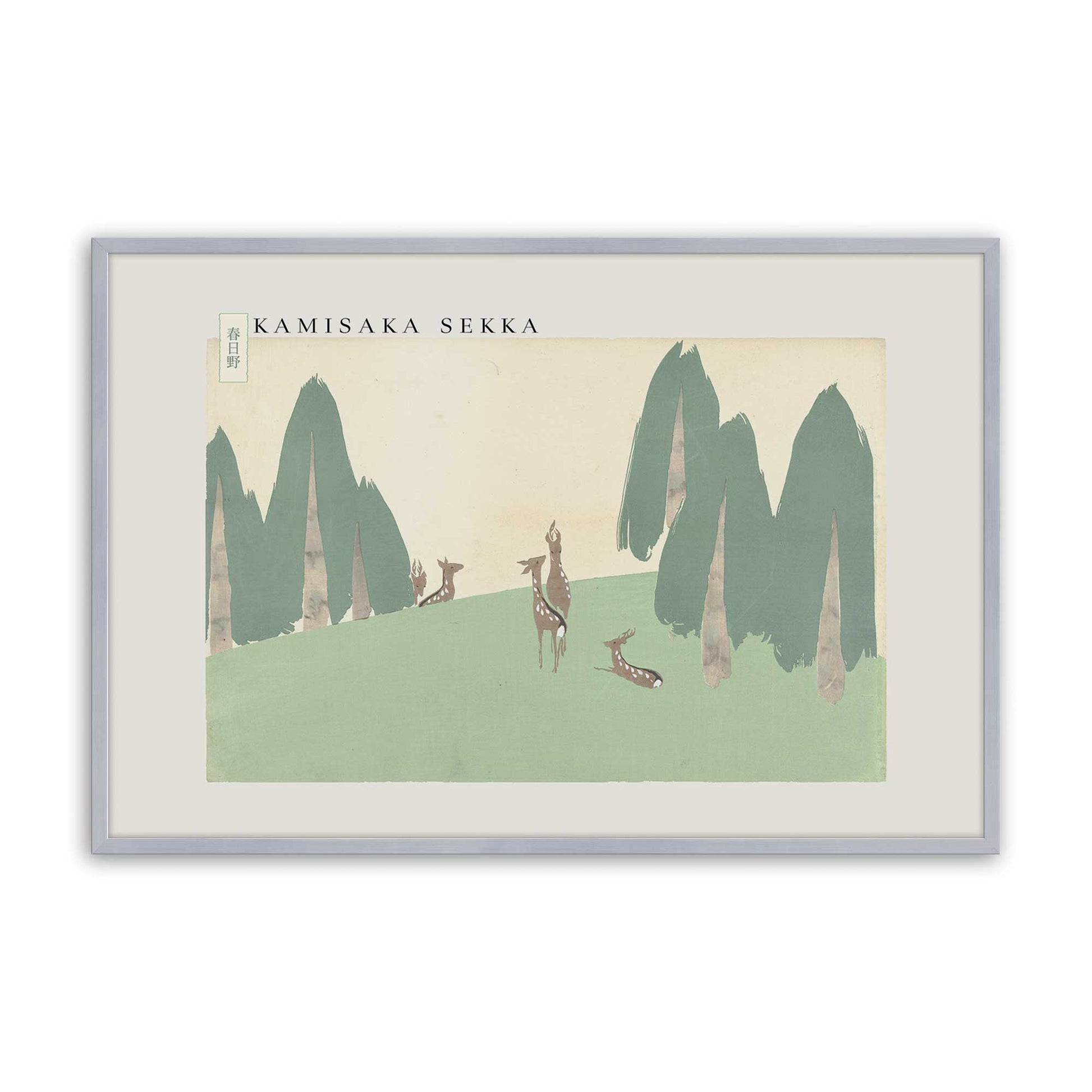 [Color:Polished Chrome], Picture of art in a Polished Chrome frame