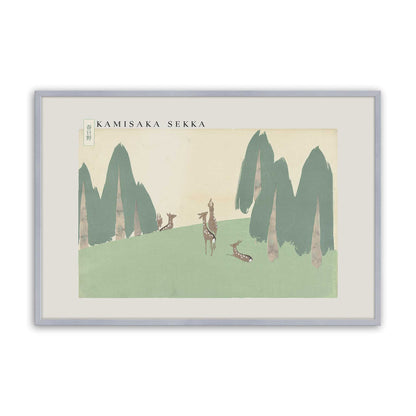 [Color:Polished Chrome], Picture of art in a Polished Chrome frame
