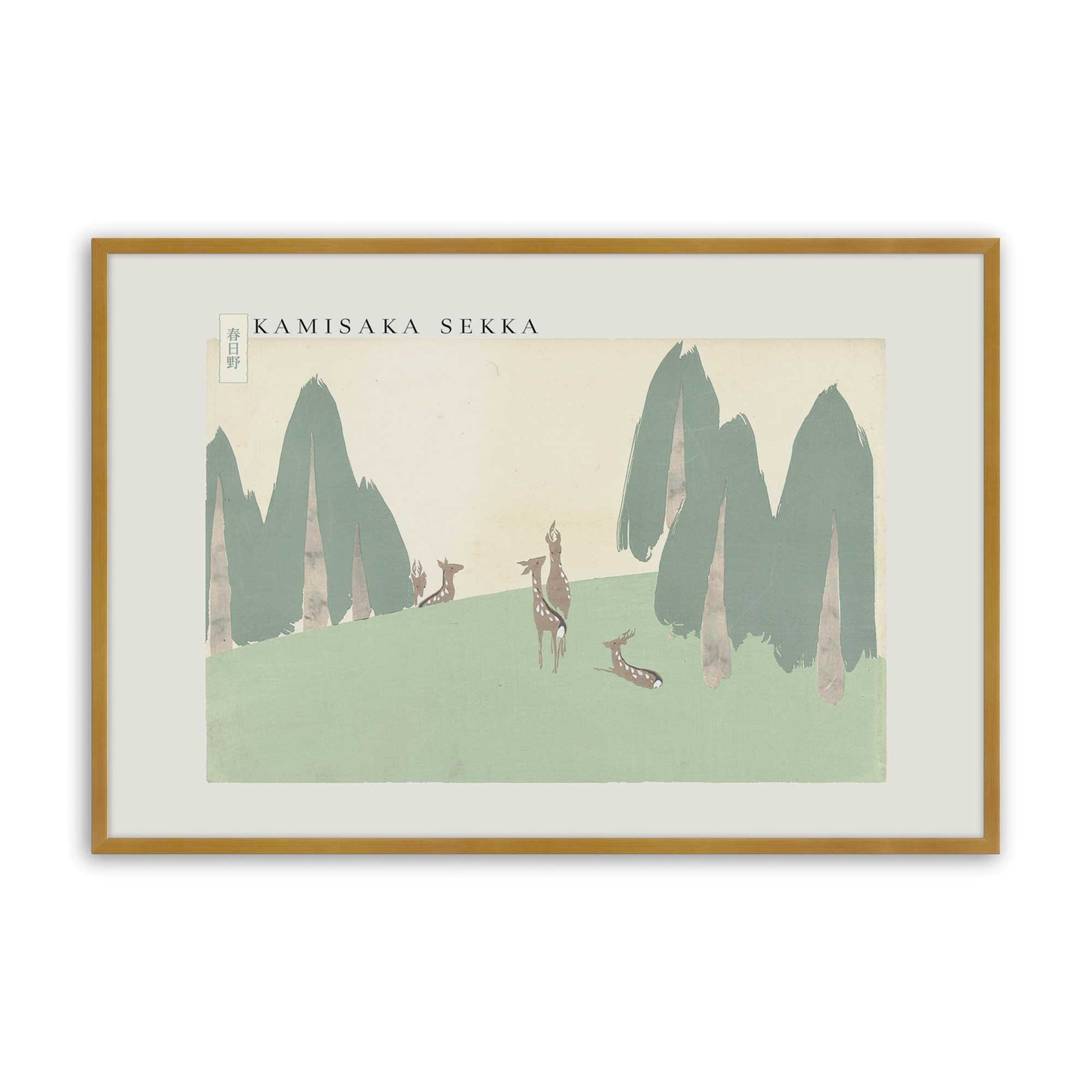 [Color:Polished Gold], Picture of art in a Polished Gold frame