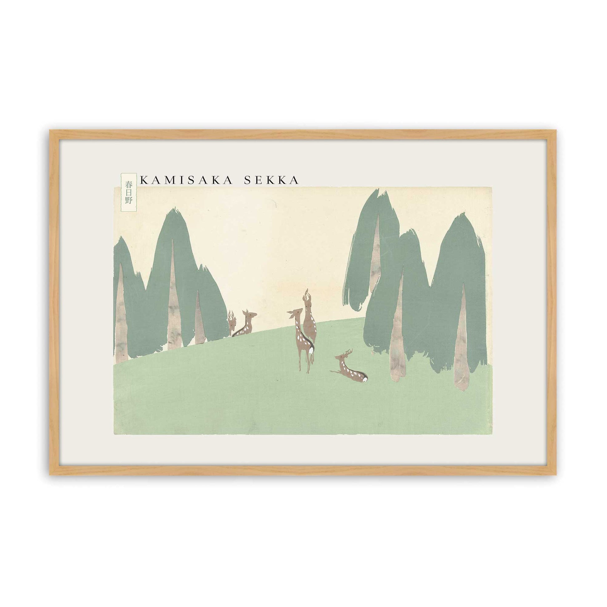 [Color:American Maple], Picture of art in a American Maple frame