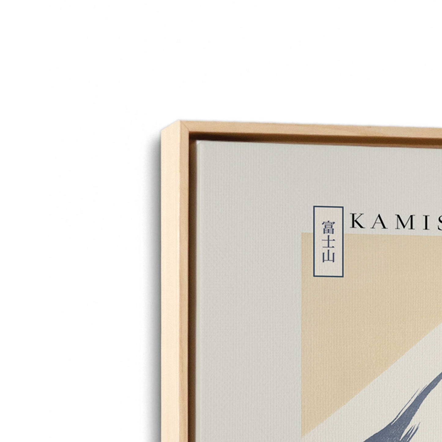[Color:American Maple], Picture of art in a American Maple frame at an angle