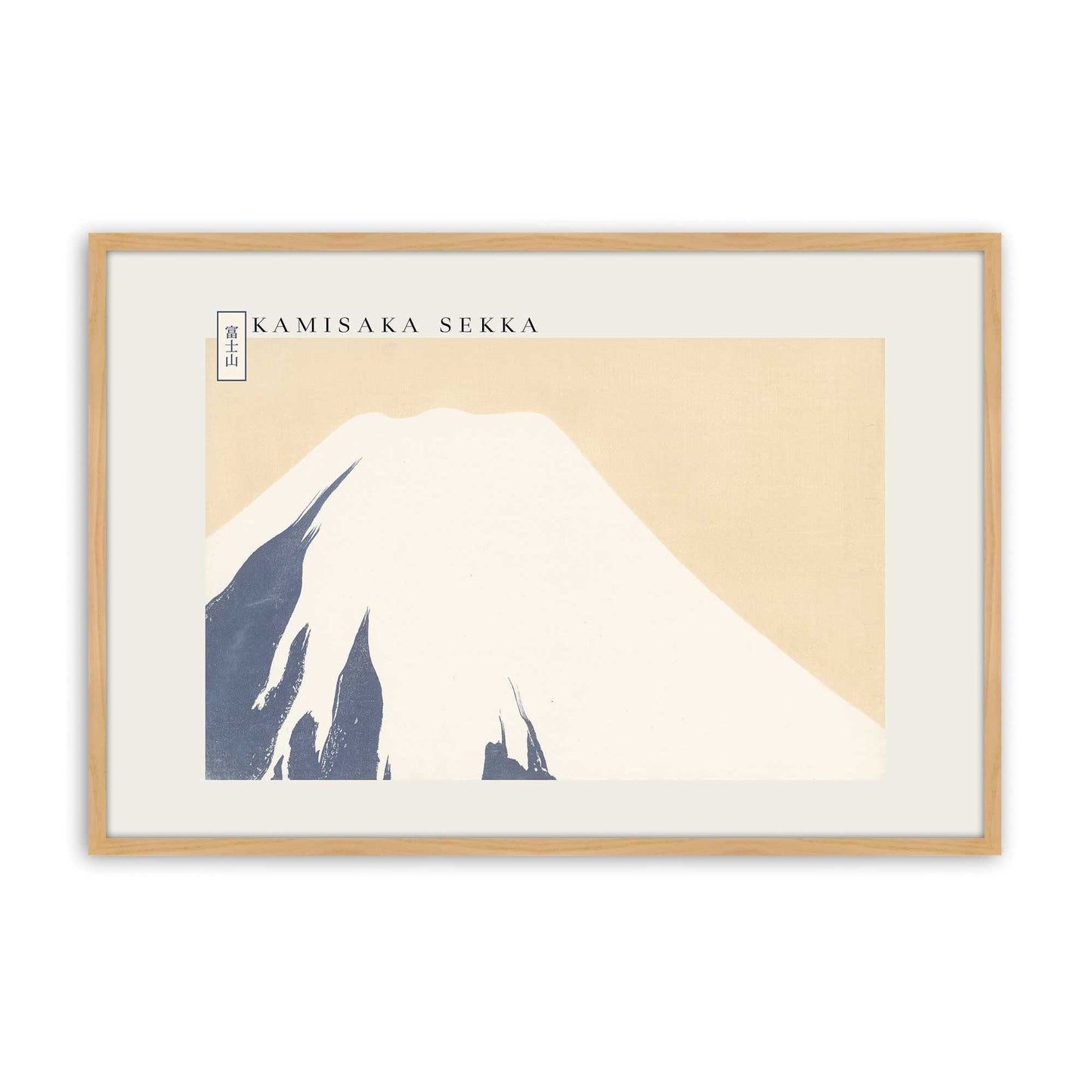 [Color:American Maple], Picture of art in a American Maple frame