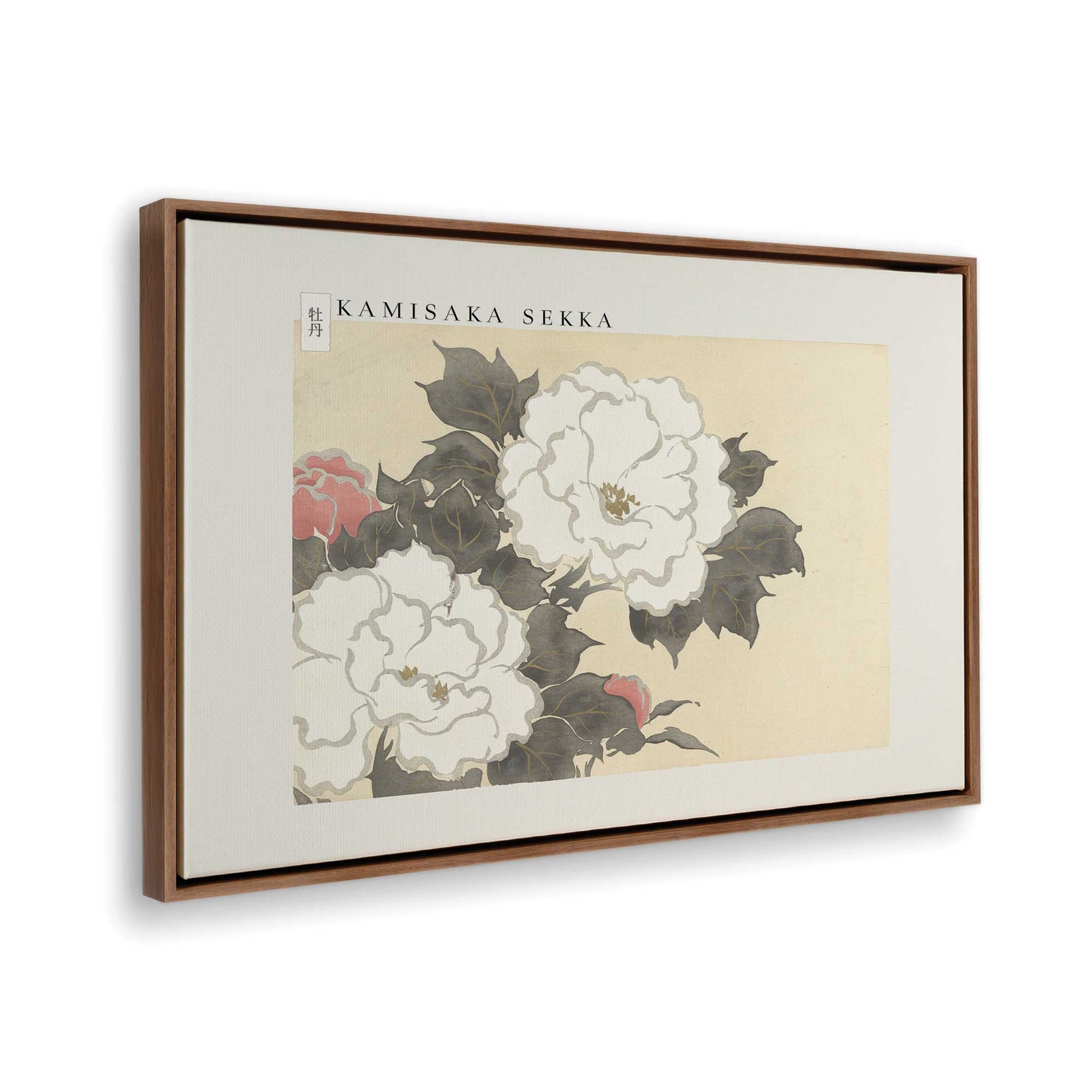 [Color:Walnut], Picture of the corner of the art
