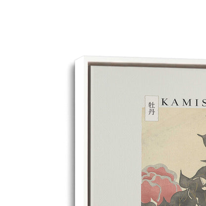 [Color:Opaque White], Picture of art in a White frame at an angle