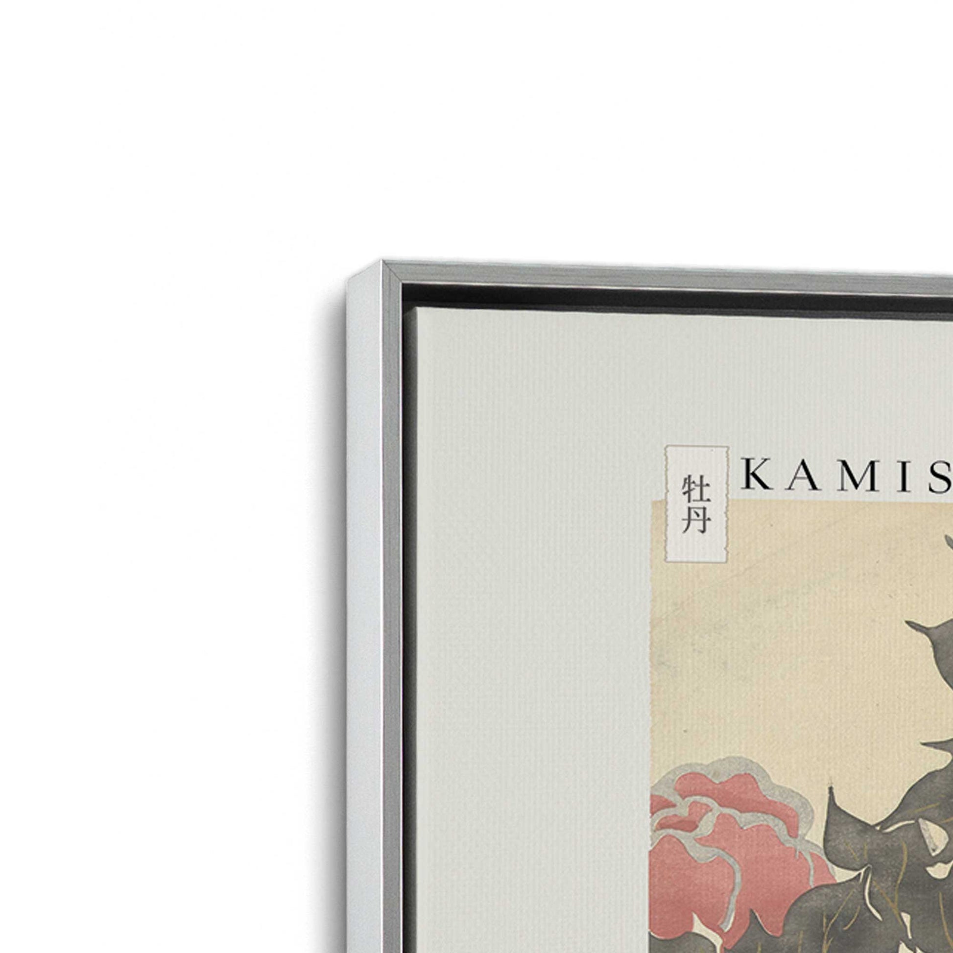 [Color:Polished Chrome], Picture of art in a Polished Chrome frame at an angle