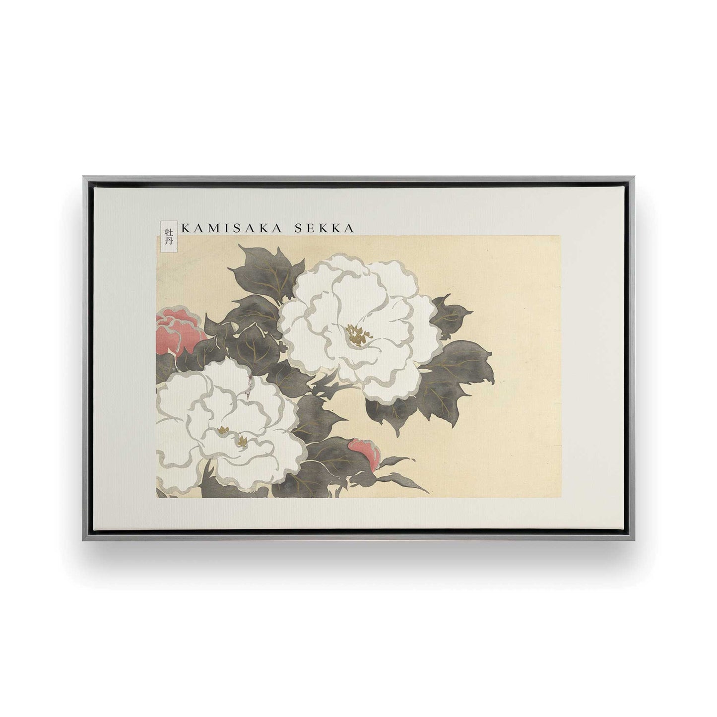[Color:Polished Chrome], Picture of art in a Polished Chrome frame