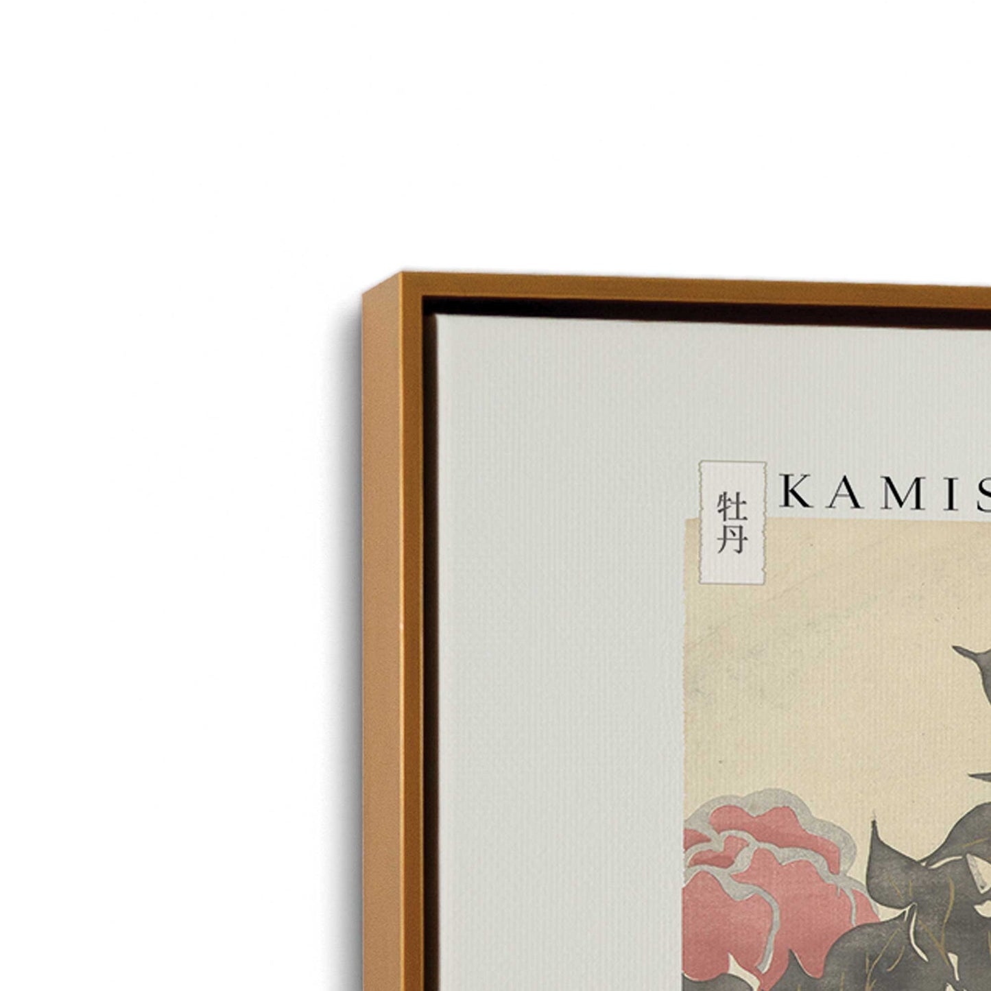 [Color:Polished Gold], Picture of art in a Polished Gold frame at an angle