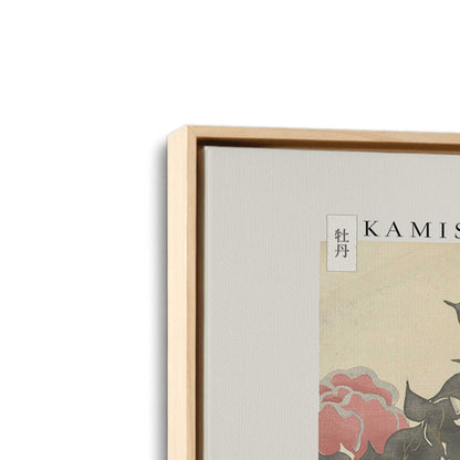 [Color:American Maple], Picture of art in a American Maple frame at an angle