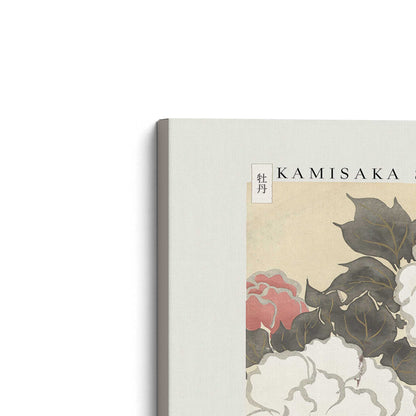 [Color:Stretched Canvas], Picture of the corner of the art
