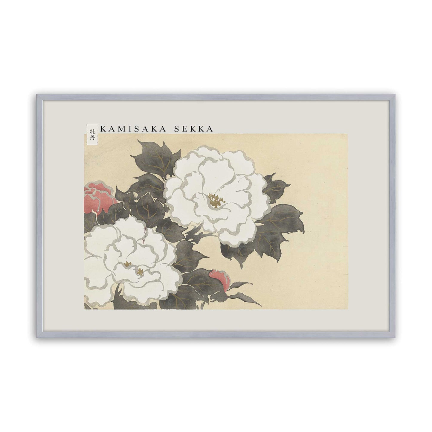 [Color:Polished Chrome], Picture of art in a Polished Chrome frame