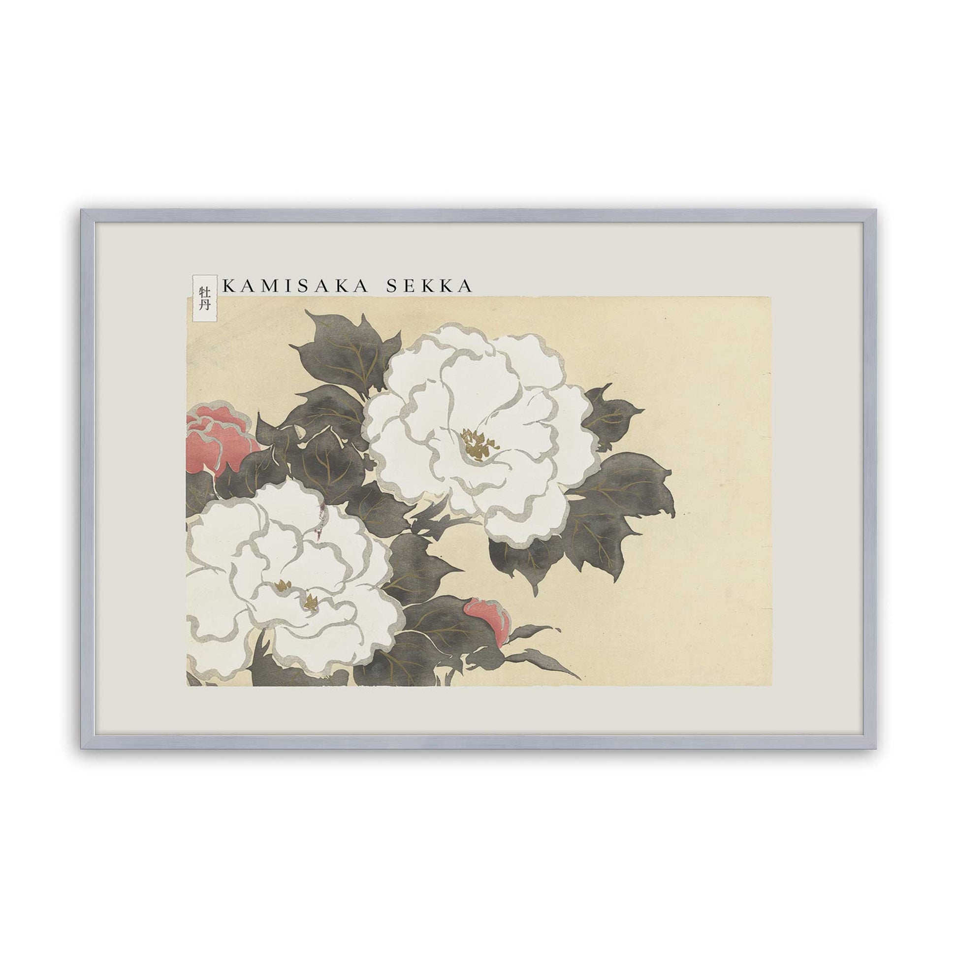 [Color:Polished Chrome], Picture of art in a Polished Chrome frame