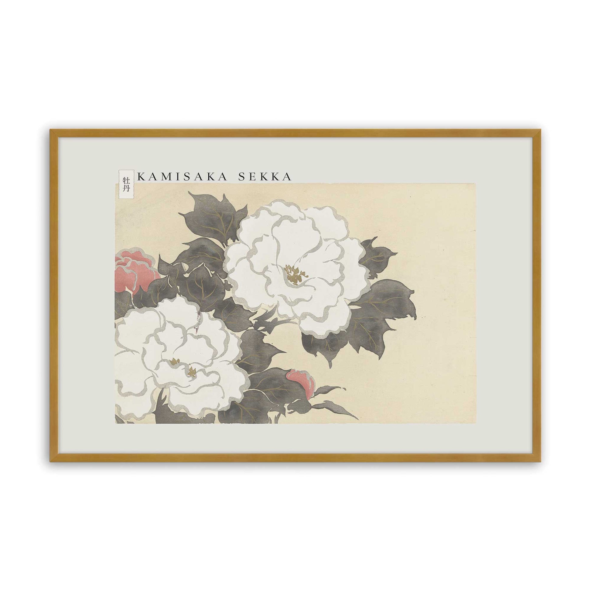 [Color:Polished Gold], Picture of art in a Polished Gold frame