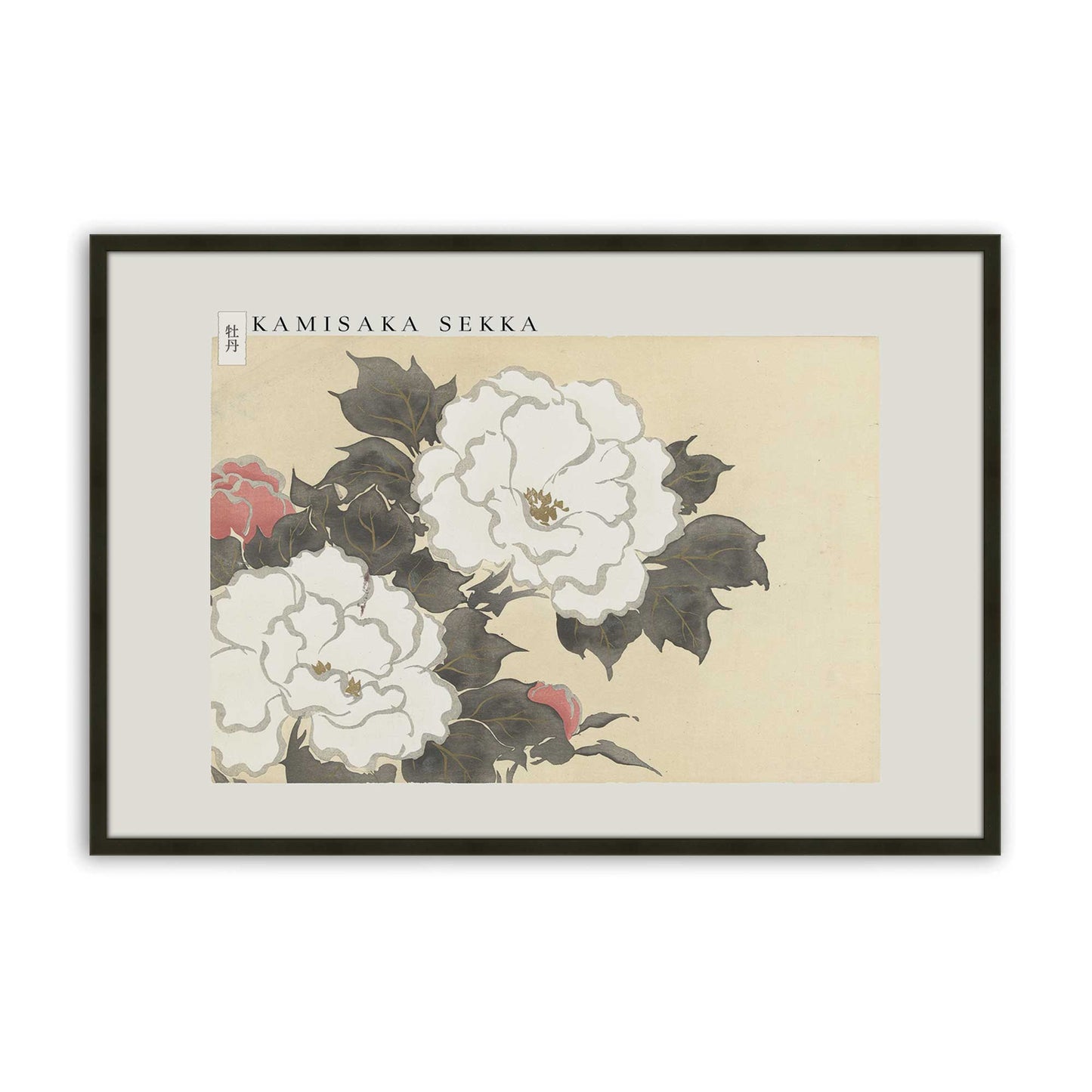 [Color:Satin Black], Picture of art in a Satin Black frame
