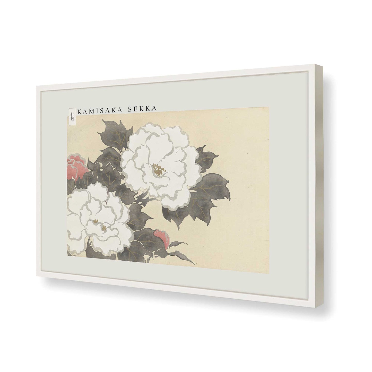 [Color:Opaque White], Picture of art in a Opaque White frame of the corner