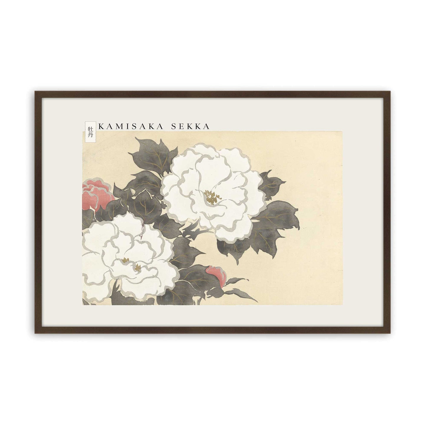 [Color:Brown], Picture of art in a Brown frame