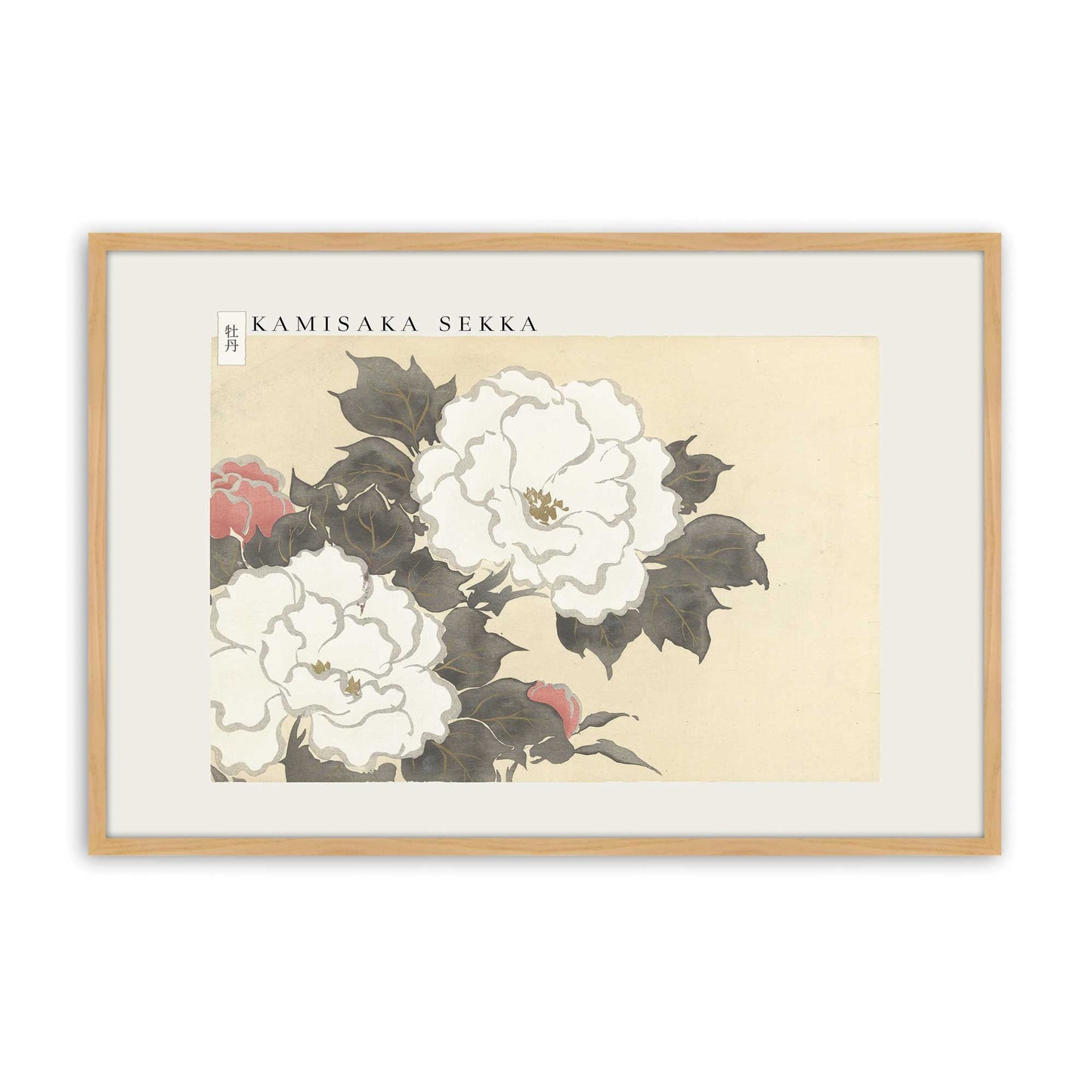 [Color:American Maple], Picture of art in a American Maple frame
