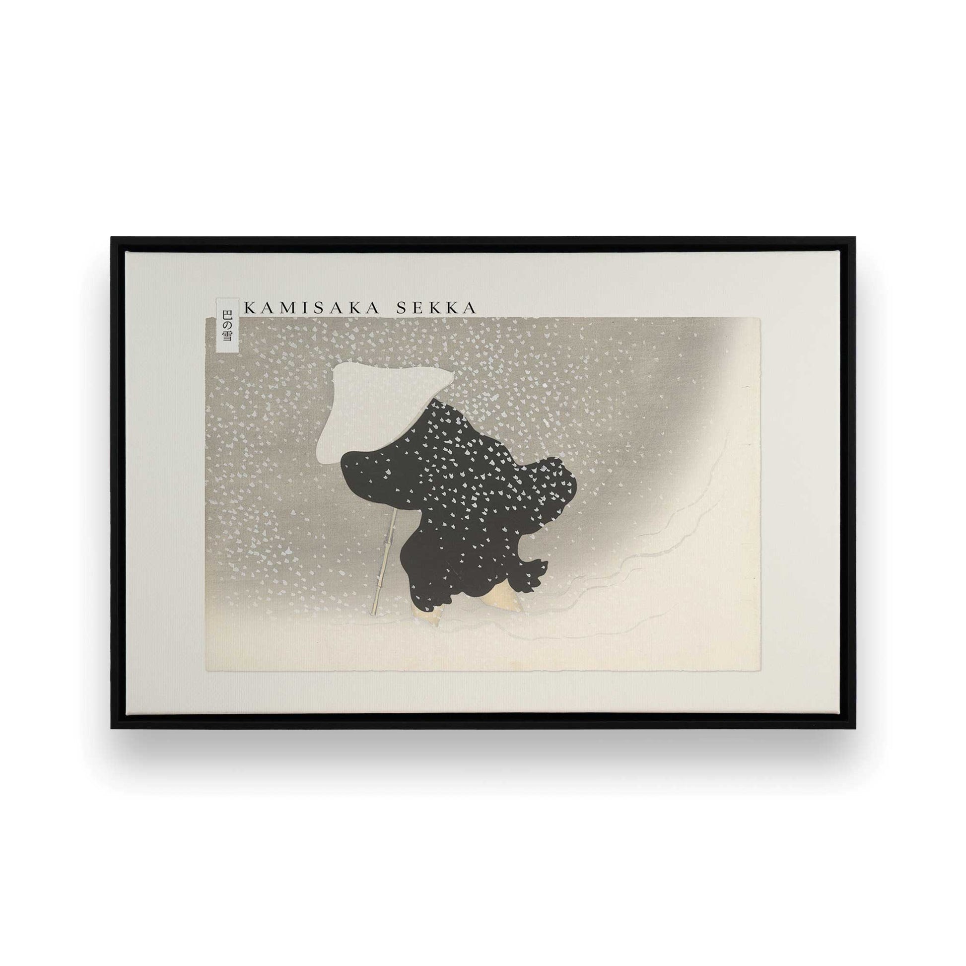 [Color:Satin Black], Picture of art in a Satin Black frame