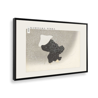 [Color:Satin Black], Picture of the corner of the art