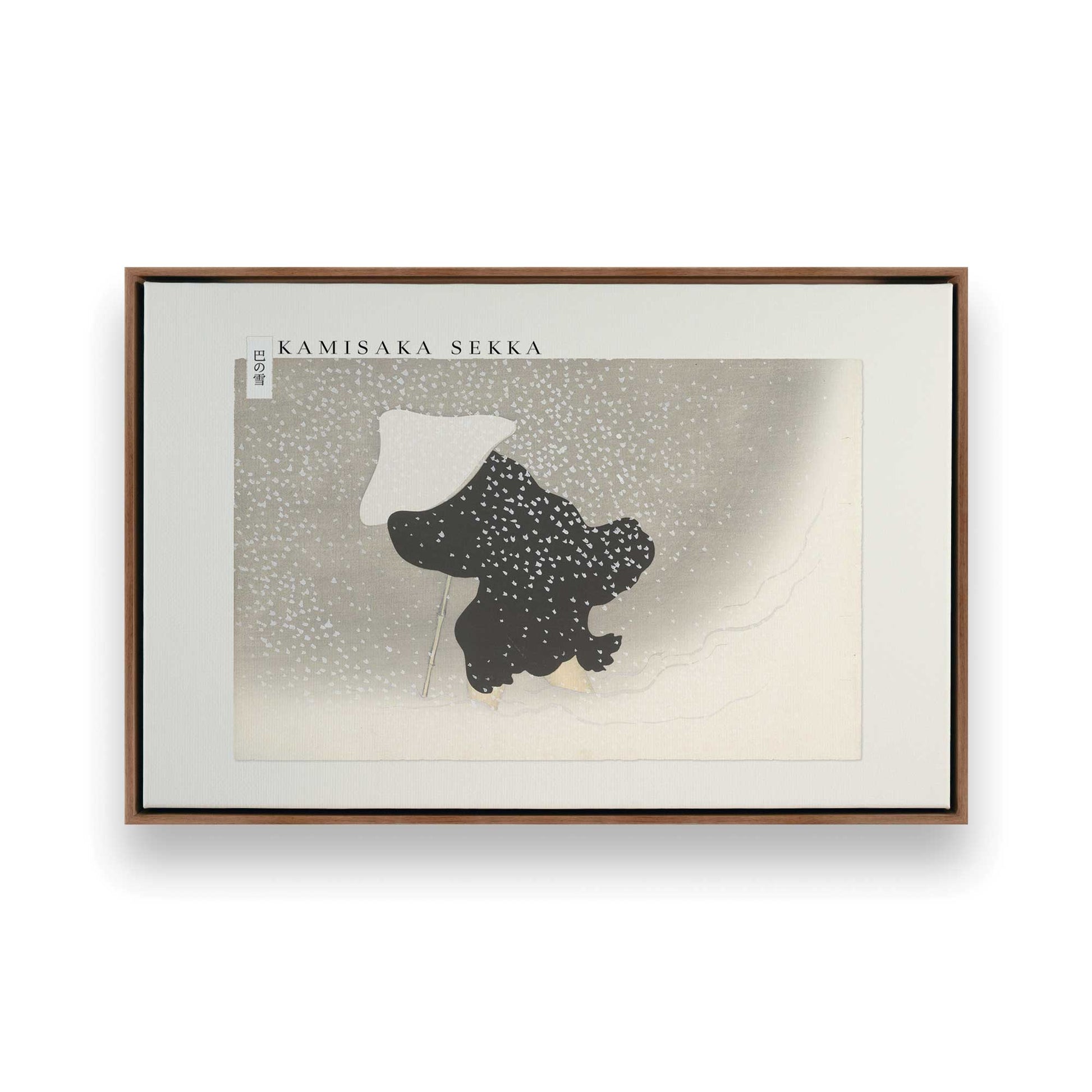 [Color:Walnut], Picture of art in a Walnut frame