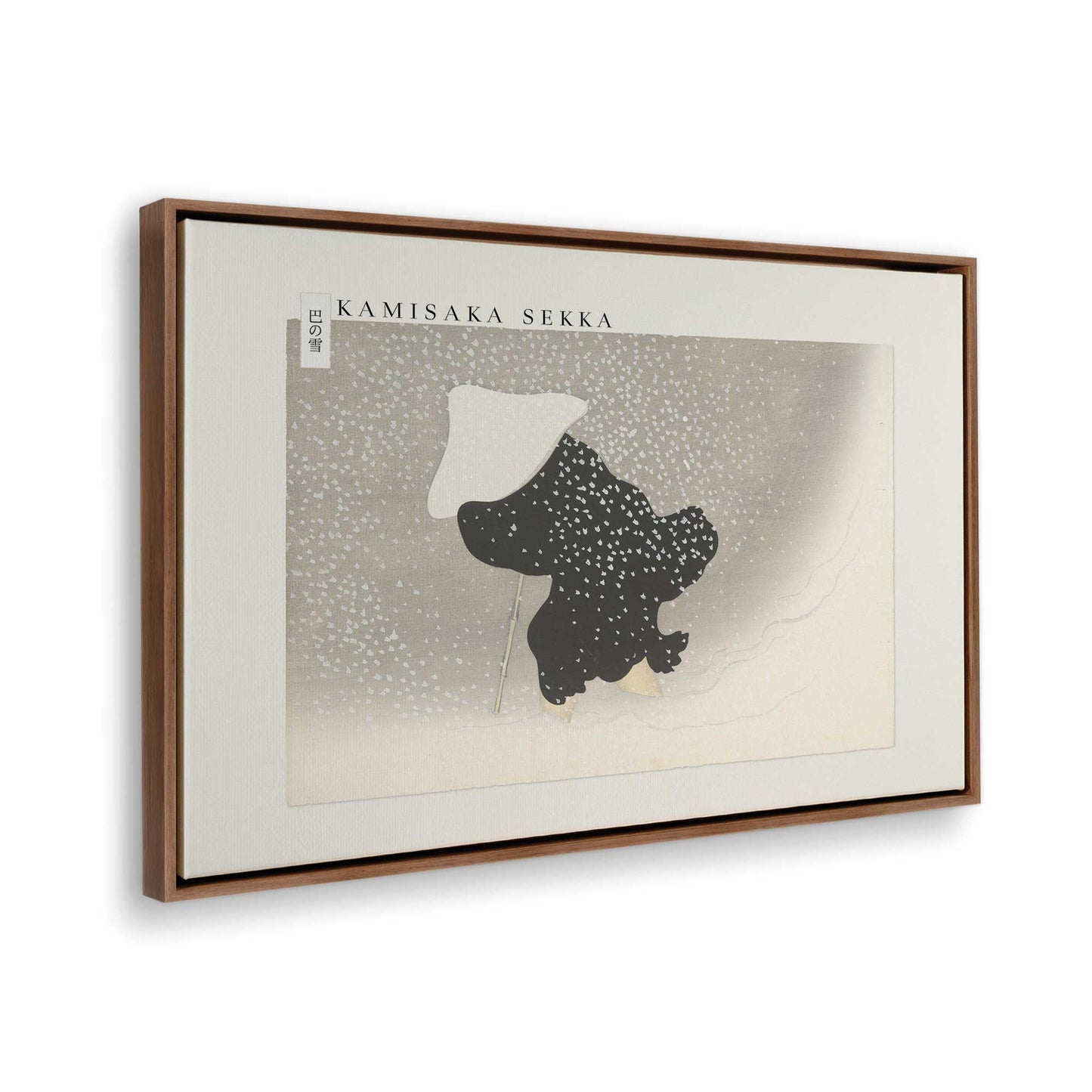 [Color:Walnut], Picture of the corner of the art