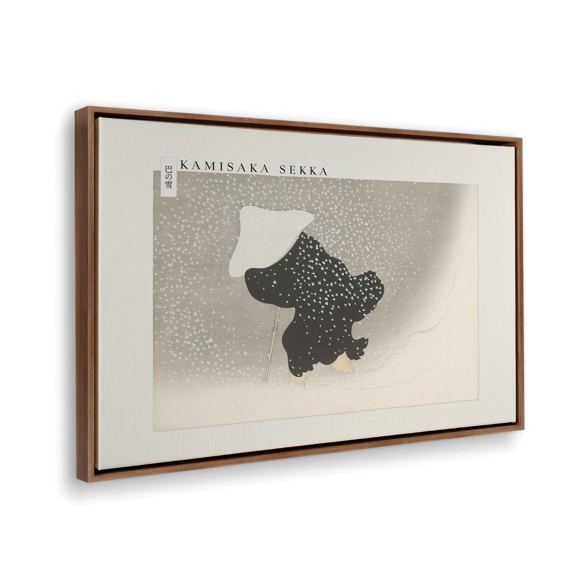 [Color:Walnut], Picture of the corner of the art