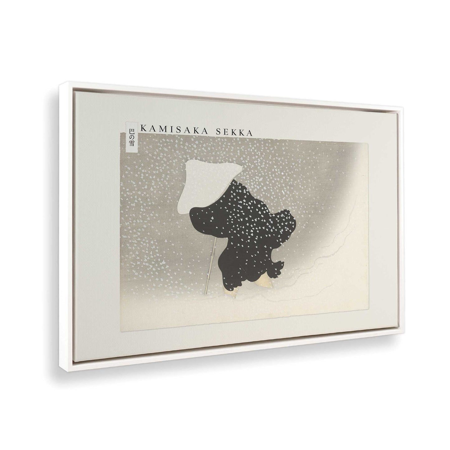 [Color:Opaque White], Picture of the corner of the art